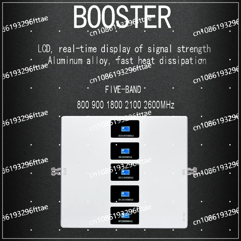 B20 800 900 1800 2100 2600mhz Mobile Network 2G 3G 4G Booster Five Band