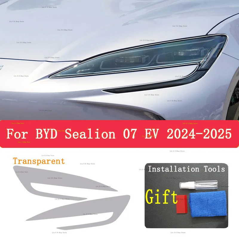 

Для BYD Sealion 07 EV (2024-2025) ТПУ дымчатая черная световая пленка, аксессуары для модификации, защитная пленка для автомобильного освещения