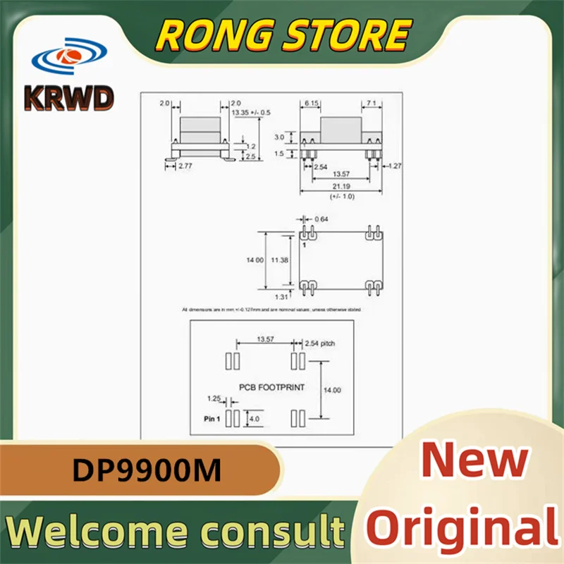 Буяота 4681651