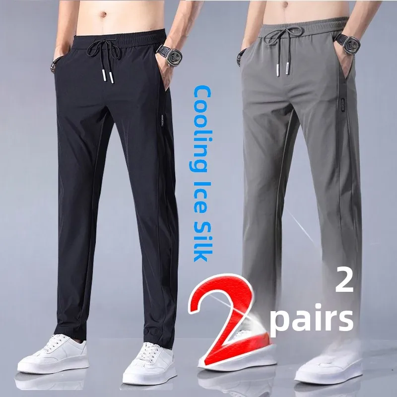 

Мужские летние тонкие быстросохнущие свободные прямые повседневные спортивные брюки из ледяного шелка с низкой эластичностью, модные молодежные популярные длинные брюки