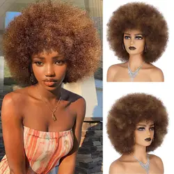 Synthetic Big Afro Wigs for Black Women Wig 70s Wig Blonde Short Curly Afro Wig Afro Puff Hair Disco Party