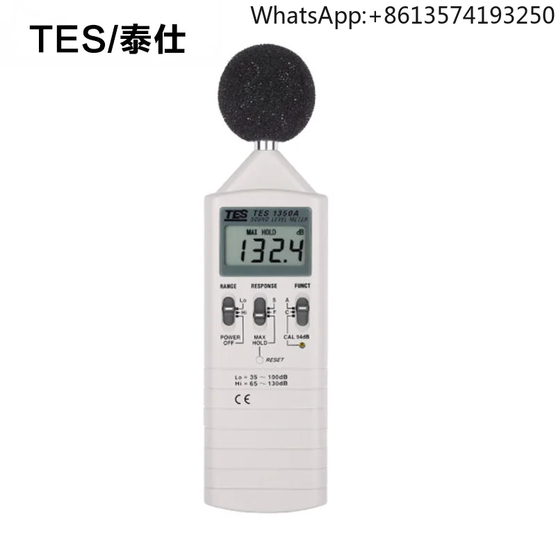Sound Level Meter N…