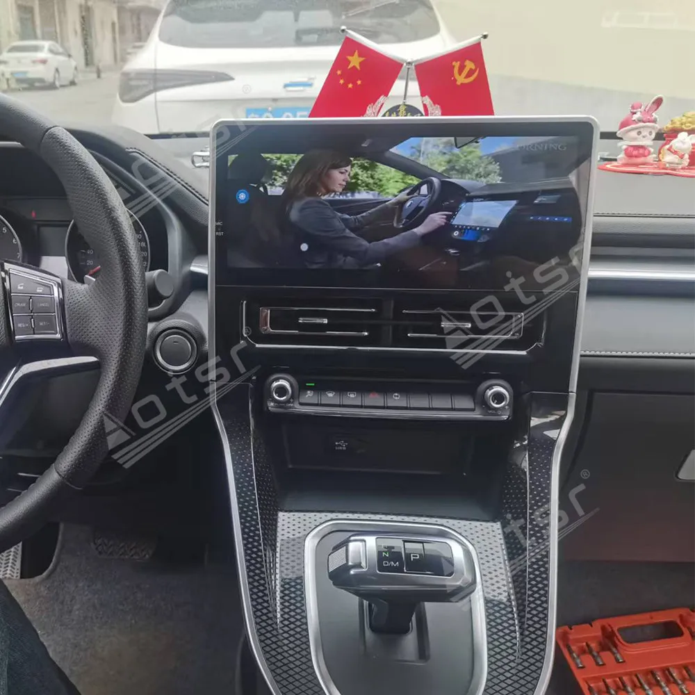 Android 13 Auto Multimedia Car Radio For Great Wall M6 plus 2023 2024 Car GPS Navigation Audio Stereo Head Unit Carplay Screen
