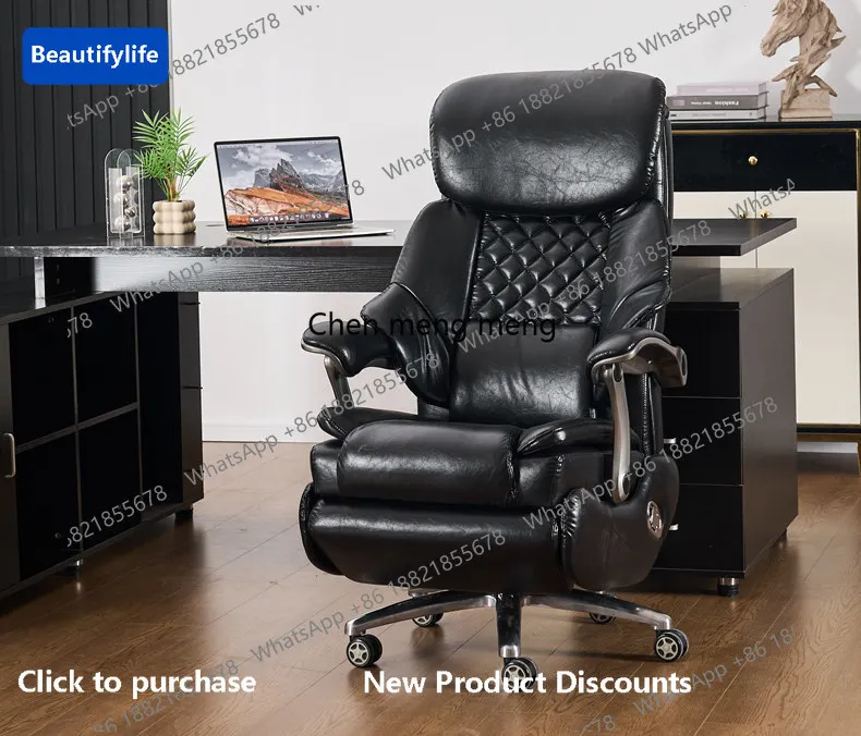 

Электрическое офисное кресло E8000 с подогревом и вентиляцией, откидное, из натуральной кожи (первый слой), с функцией массажа