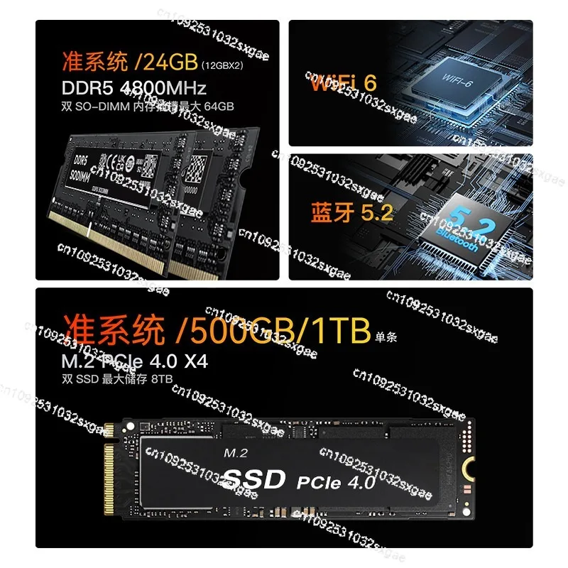 안정적이고 조용한 사무실용 EQR6 미니 PC AMD Ryzen 7735HS/6900HX 초저소음 비즈니스 데스크탑 미니 PC 썸네일 2