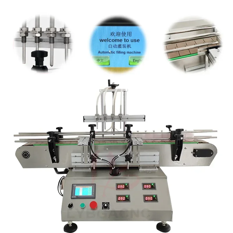 Automatic Touch Screen Magnetic Pump with Small Conveyor Line Control Four Heads Nozzles Liquid Filling Machine Juice Milk