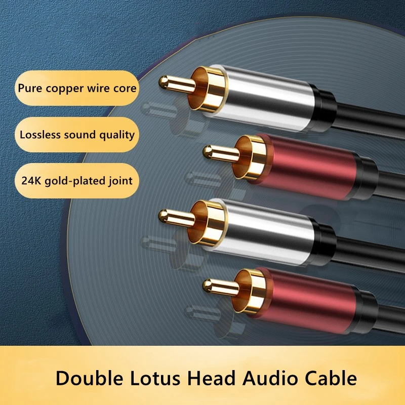 Double lotus head Audio Video Cable 2RCA to 2RCA TV Box Pure Copper Signal Aux Cable HIFI Amplifier Cable TV AV Connection Cable