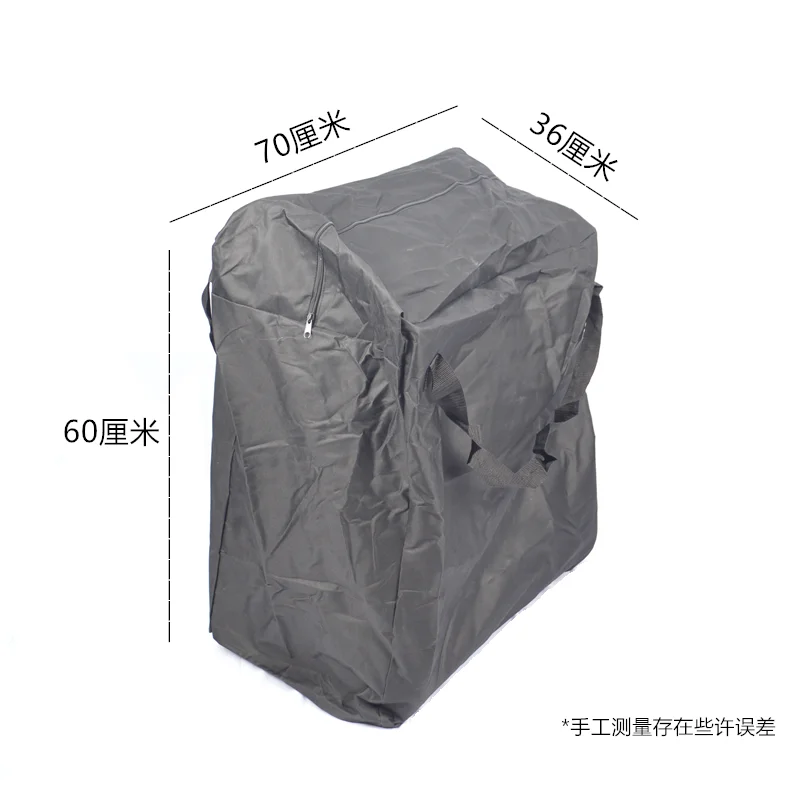 

Electric wheelchair car waterproof cover, dust cover, cover cloth, sun protection, scooter rain cover, awning, car clothing