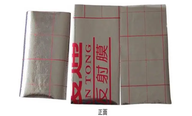 10m Aluminum foil non-woven cloth,Floor heating film,60g thermal insulation Material ,reflective, floor waterproof,moistureproof
