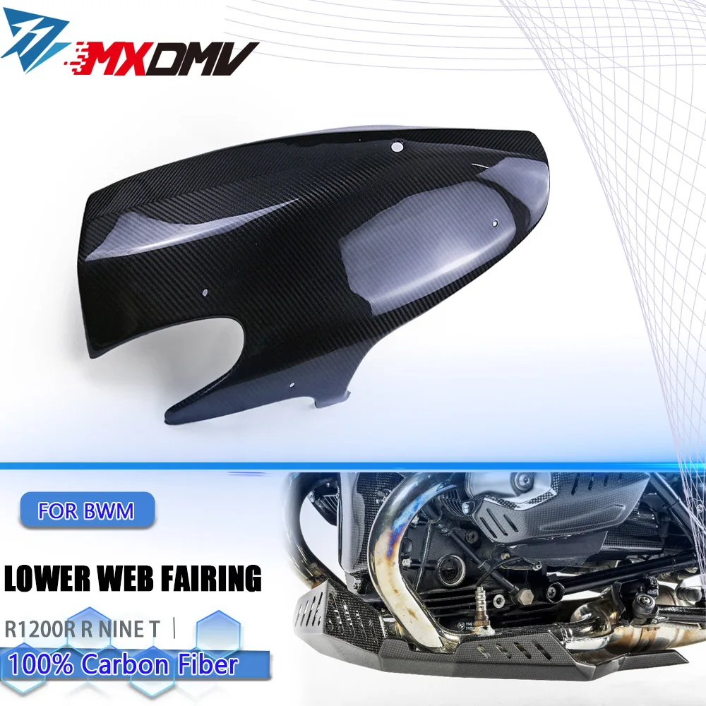 3K Motorcycle Carbon Fiber Belly Panel Lower fairing Modified Exhaust Catalyst For BMW For BMW R NINE T