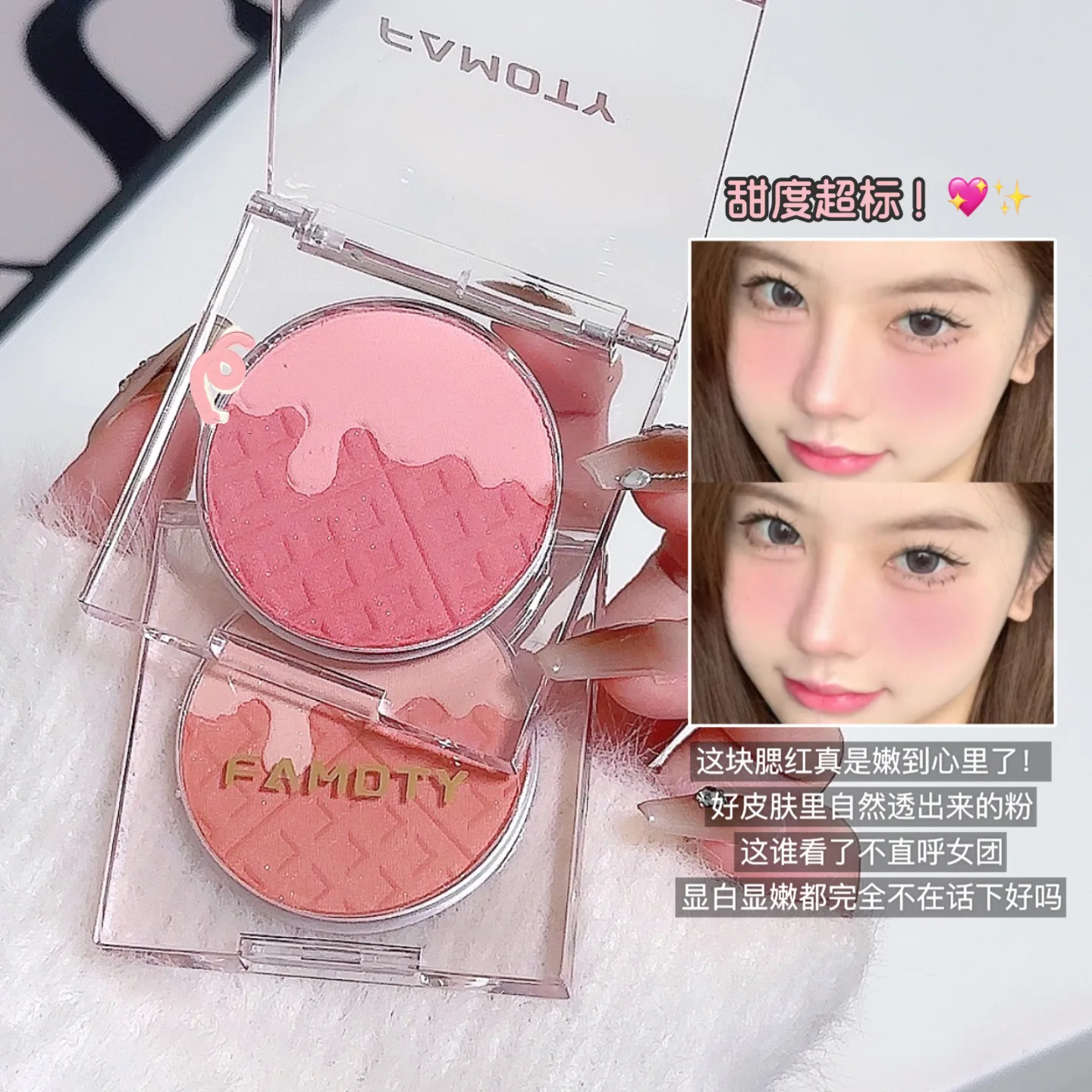 Monochrome Blush Palette, Powder Palette Multi-Colored Blush Powder Blushing Rose, Matte, Bold, Lightweight, Blends Easily
