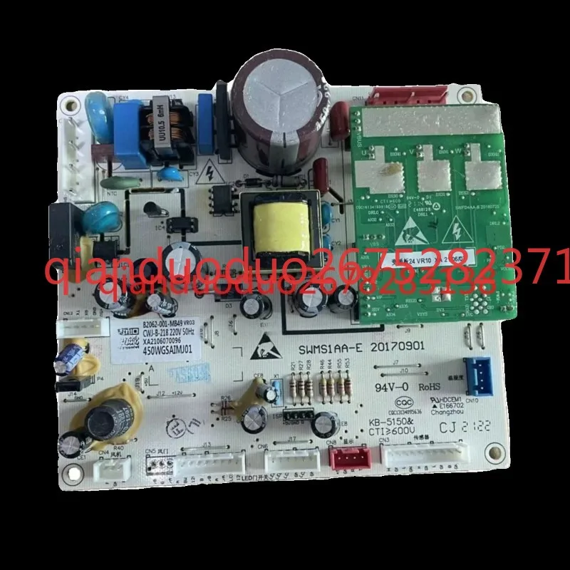 Applicable to Skyworth refrigerator computer board BCD-450WGSAIMJ01 frequency conversion integrated B202-001-MB49