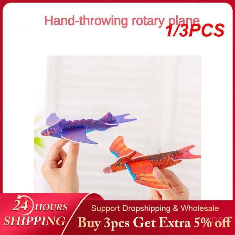 1/3PCS Hand Throwing Rotary Aircraft Toys Controllable Flight Level Random Color Holiday Party Supplies Outdoor Gifts