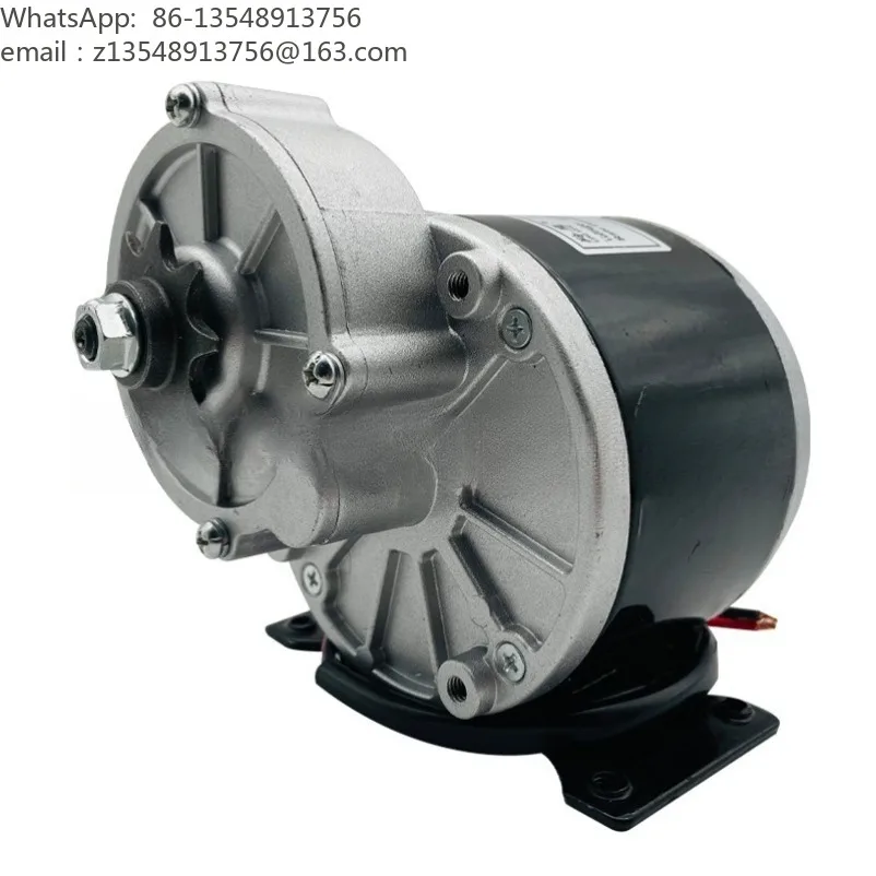 24V350W brushed geared motor MY1016Z2 short shaft with foot belt nine gears