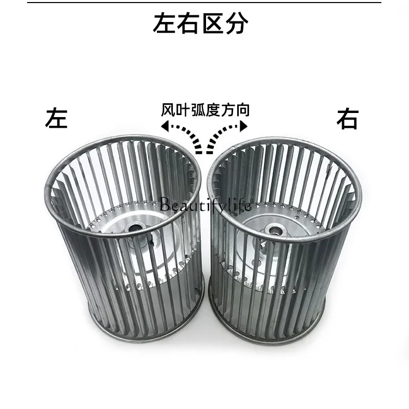 NN Центральный кондиционер, вентилятор, катушка, крыльчатка, ветровое колесо, червячная передача/вольт/корпус, аксессуары для кондиционера