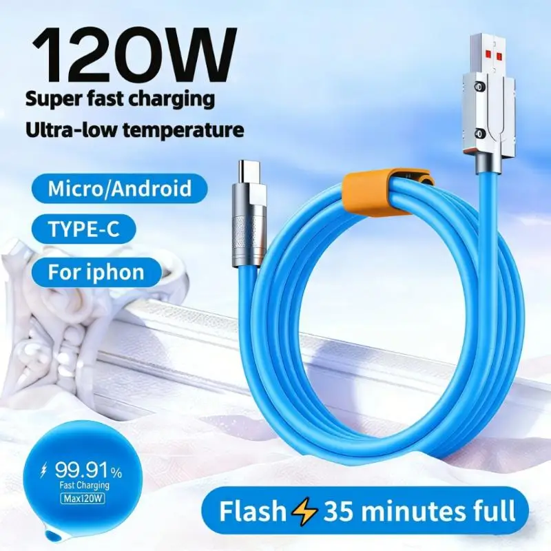 Белый-usb-кабель-для-зарядки-с-разъемами-usb-a-и-type-c-120-Вт-сверхбыстрая-зарядка-устойчив-к-разрывам-для-телефонов-планшетов-и-ноутбуков