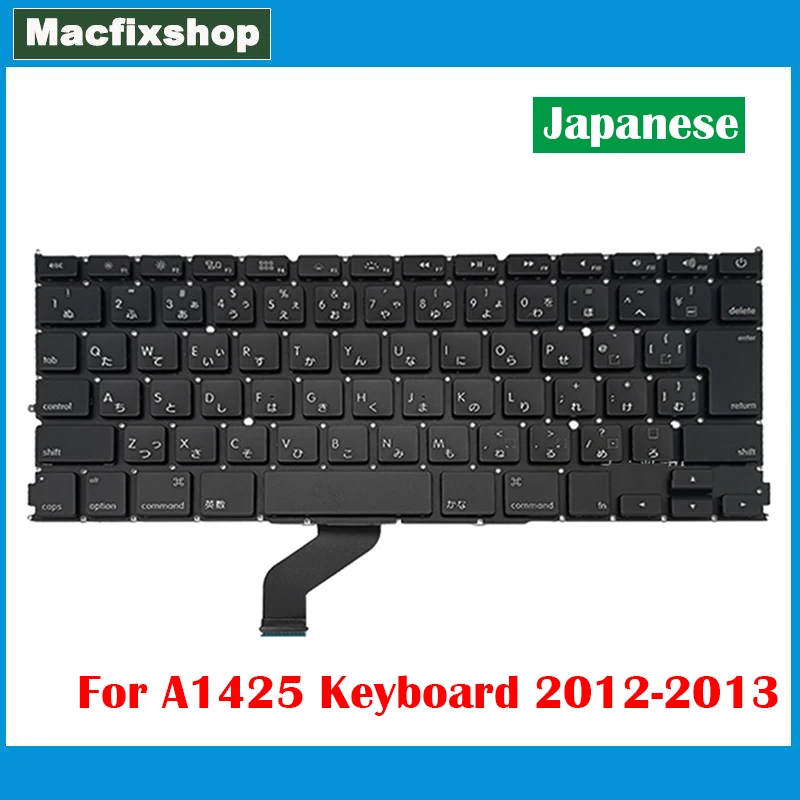 Laptop A1425 Keyboard Japan Late 2012 Early 2013 For Macbook Pro Retina A1425 Japanese Keyboard Backlight Backlit EMC 2557 2672