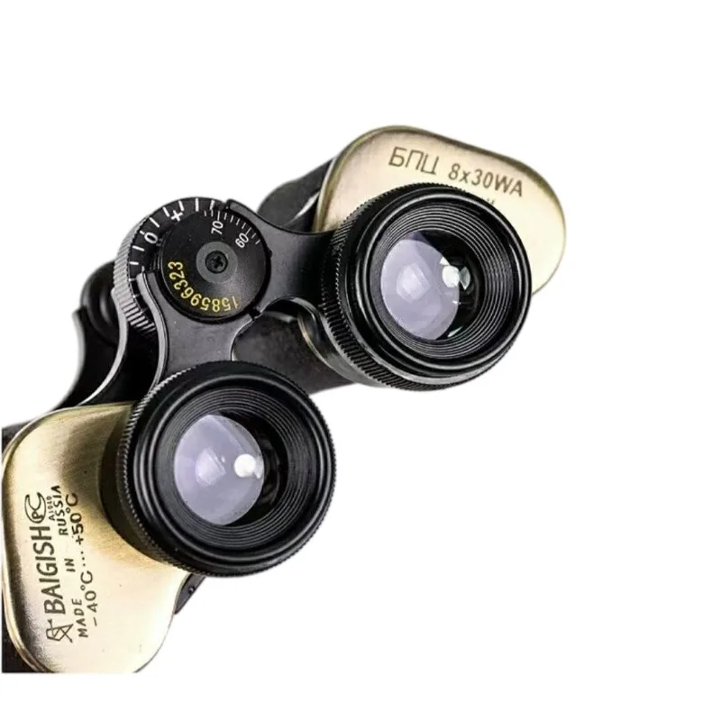 8X30 Professional HD Binoculars BAK4 Prism All-Metal Binoculars Perfect for Birdwatching Camping and Outdoor Activities