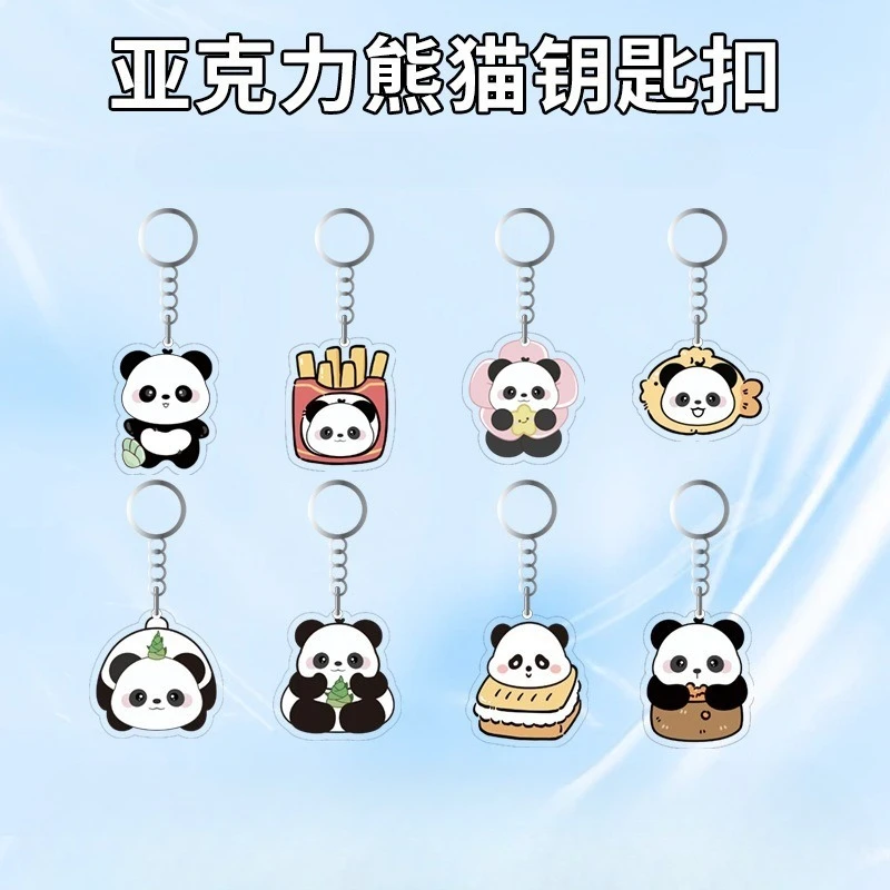 DIY Cartoon Panda Acrylic Keychains Cute Bag Accessories Fashionable Decoration Keyring Party Personality Gifts Classroom Prizes