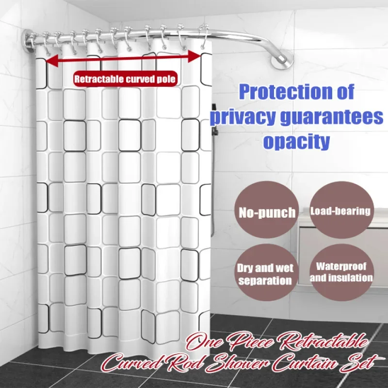 Punch-free Curved Bathroom Shower Curtain Set Thickened Waterproof Bathroom Door Curtain Partition 60-80cm