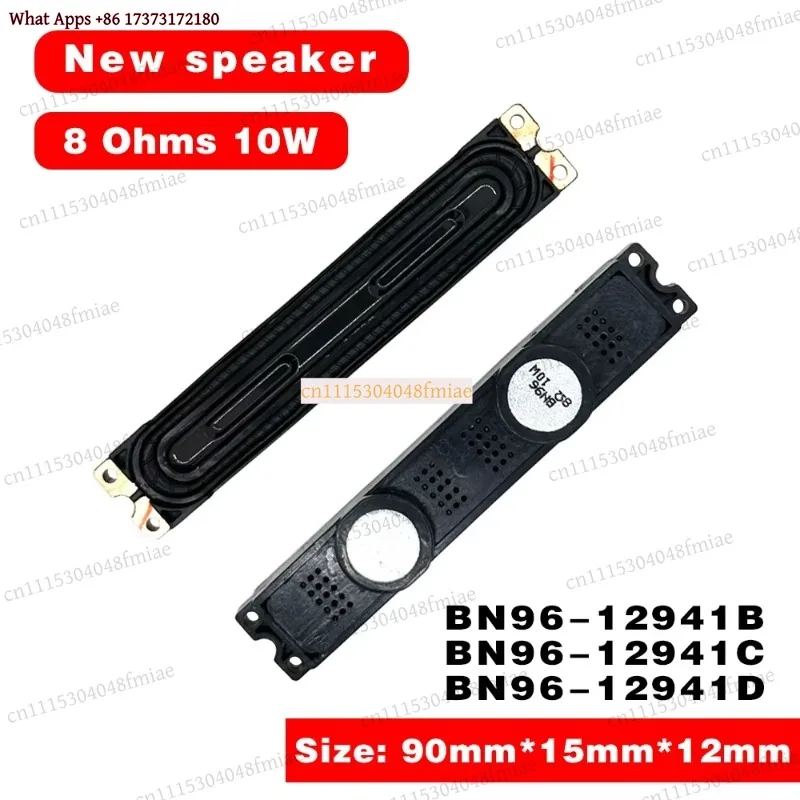 Speaker BN96-12941C BN96-13406B 8 Ohm 10W for Samsung UA46C5000PR UA32C4000P TV 1Pair Parts