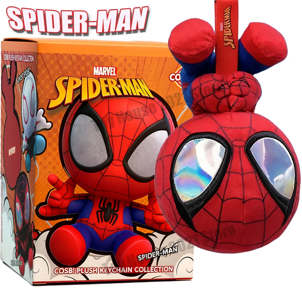 

Слепая коробка «Человек-паук», скрытое издание, плюшевая аниме-паук-паук, сумка для периферийных устройств, рюкзаки, подвески, украшения, Рождественский подарок