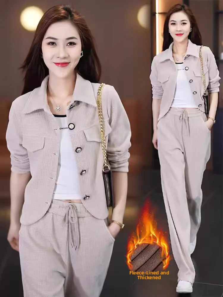 

High-End Fleece-Lined Casual Wear Women's 2026 Autumn Winter New Anti-Aging Thickened Collar Short Coat Wide Leg Pants Two-Pi...