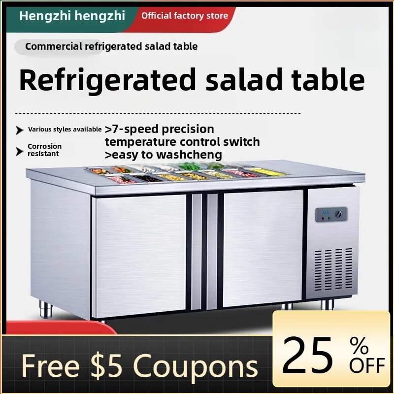 H24 commercial fresh-keeping workbench slotted cold vegetable fruit fishing display cabinet refrigerator refrigerated freezer