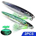 AD 2Pcs