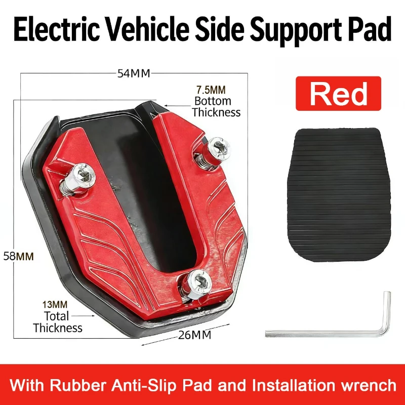 Motorcycle Bike Scooter Foot Pad Support Plate Aluminum Alloy Kickstand Extender Accessories Side Stand Extension