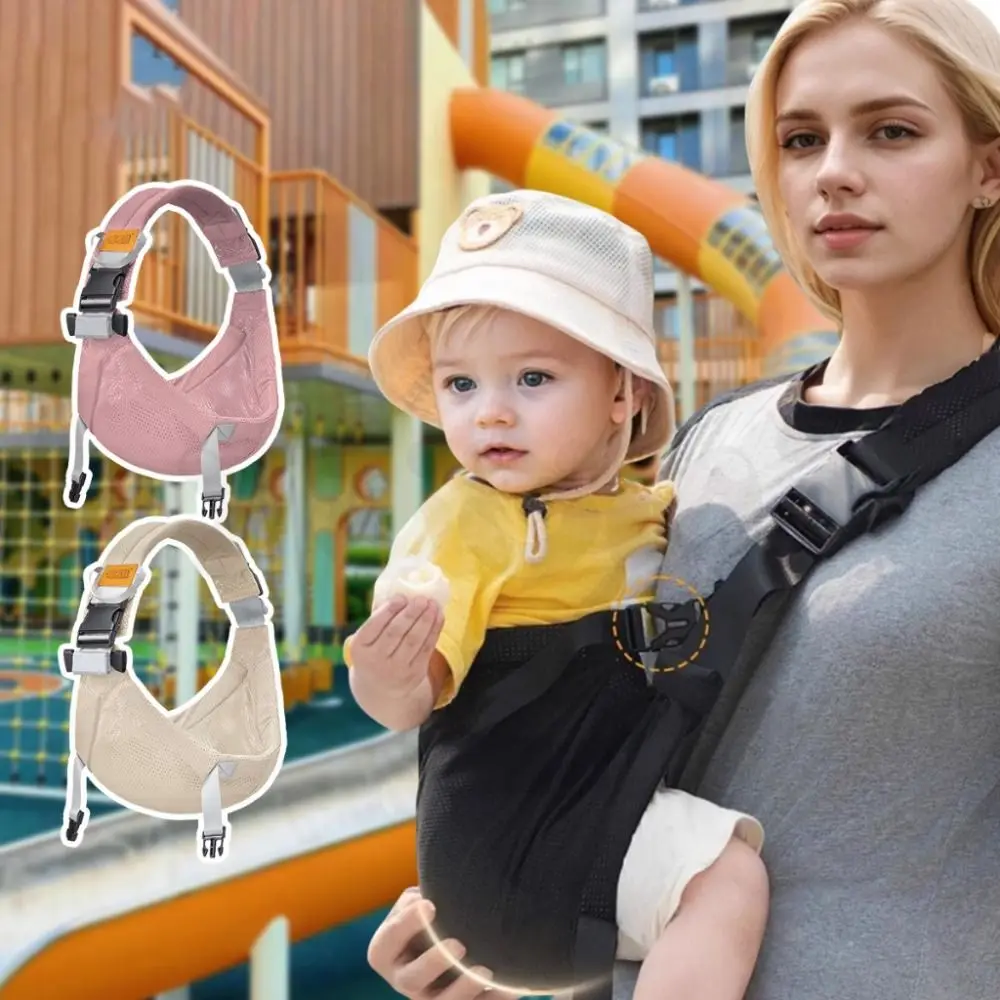 

Solid Color Baby Wrap Carrier Adjustable Infant Kangaroo Bag Newborn Sling Wrap Horizontal Holding Type Mesh Shoulder Carrier