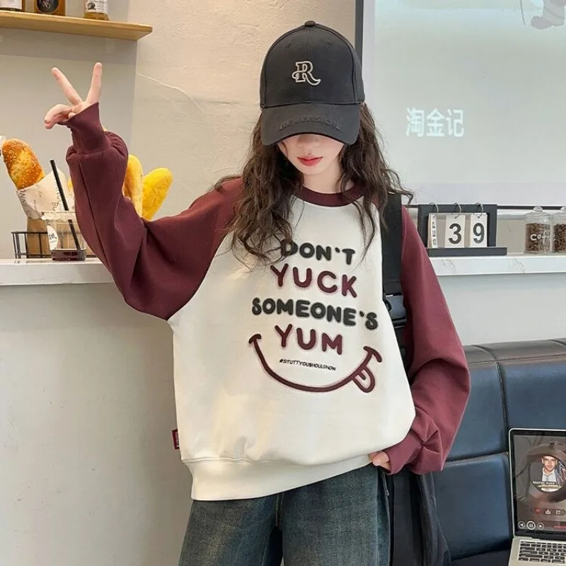 

2025 New Girls' Spring/Autumn Stylish Chic Trendy Toddler & Big Kid Sweatshirt