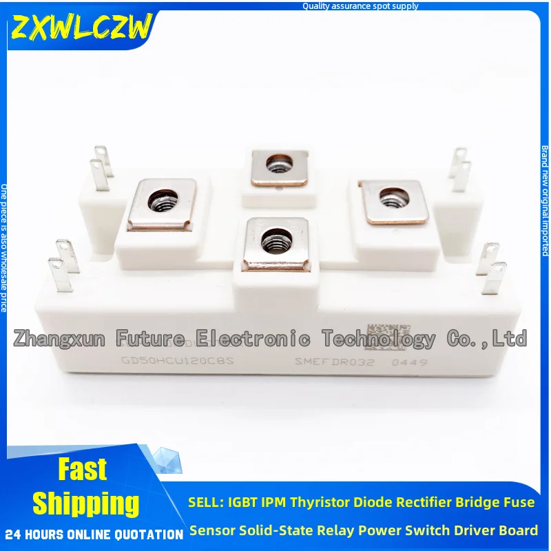 

GD35HCU120C8S GD50HCU120C8S GD75HCU120C8S GD100HCU120C8S GD35HCL120C8S GD50HCL120C8S GD75HCL120C8S GD100HCL120C8S GD150HFL120C8S