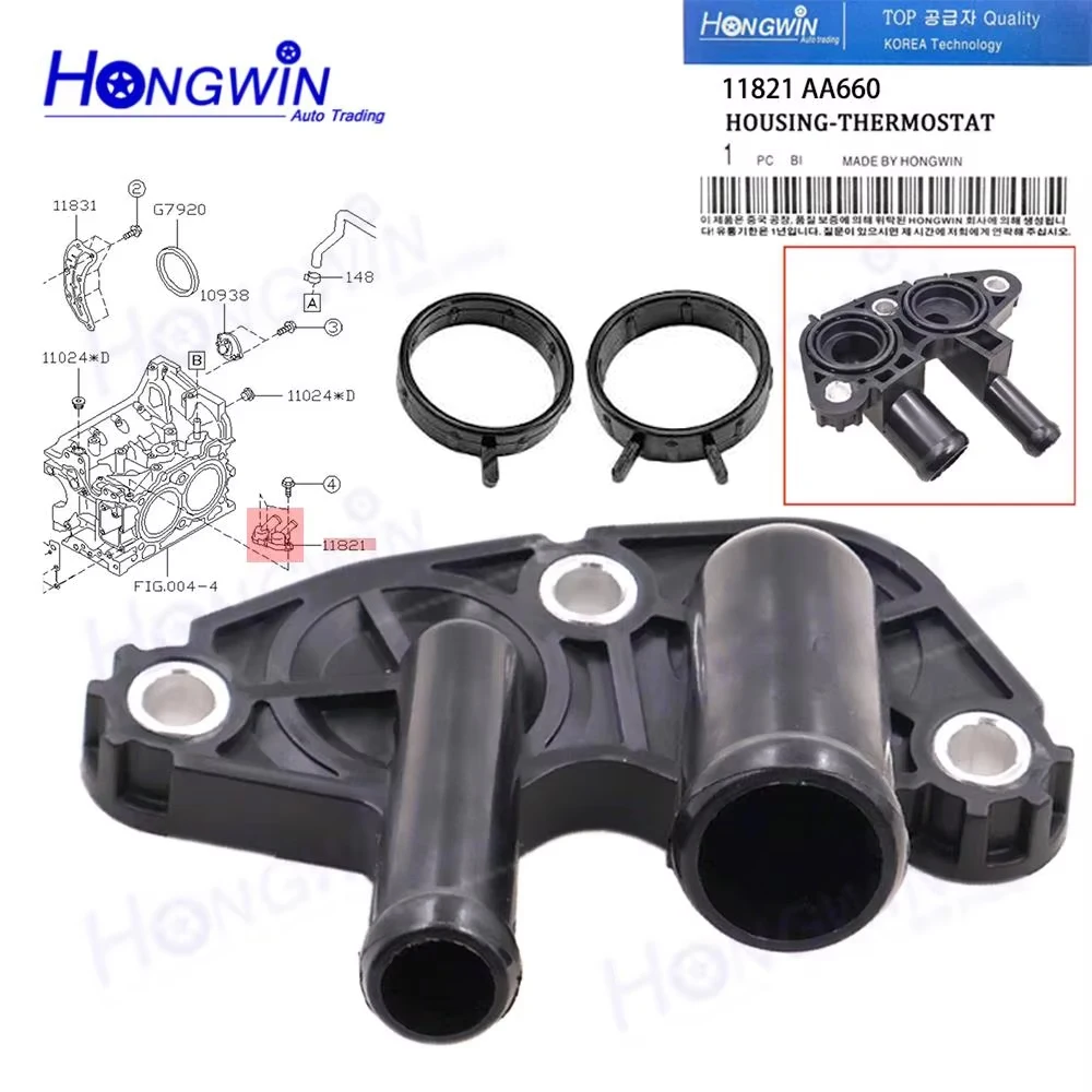 Engine PCV Valve Hose Connector Gasket 11821AA660 11821-AA660 For Subaru Forester 2.5L Crosstrek Impreza 2.0L Outback Legacy WRX