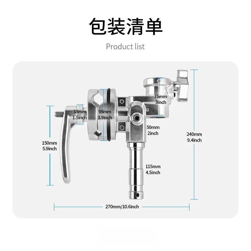Metal Universal Clip, Magic Leg Disc Clip, Turner, Crossbar Adapter Wheel, Heavy-duty Lamp Stand Adapter Wheel