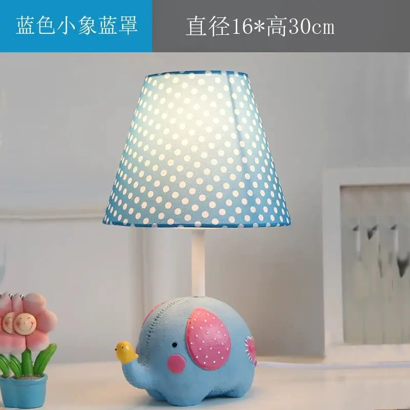 Pastoral little fresh elephant desk lamp Boy Girl Bedroom child room European simplified animal lamp