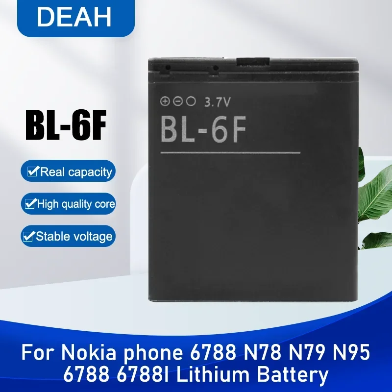 1200mAh BL-6F BL 6F BL6F 3.7V Lithium Replacement Battery For Nokia 6788 N78 N79 N95 6788 6788I Phone Battery