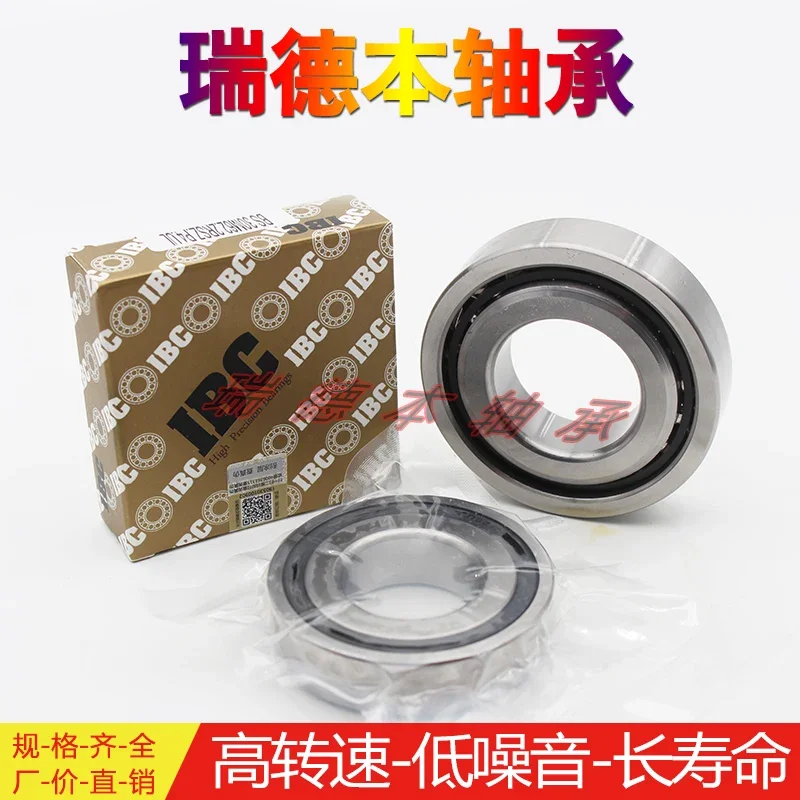 IBC ultra-précision BS30M72.P4A. Roulement à vis pour machine-outil UM BS30M72.2RSZ.P4.UL