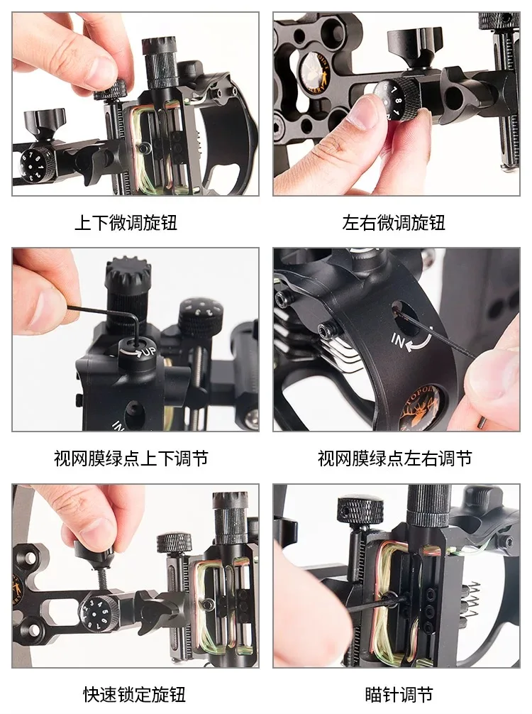 Archery Compound Bow Sight CNC Aluminum 5pin/7pin 0.019' Fiber Optic Retina Lock Micro Adjust Target Hunting Shooting Accessory