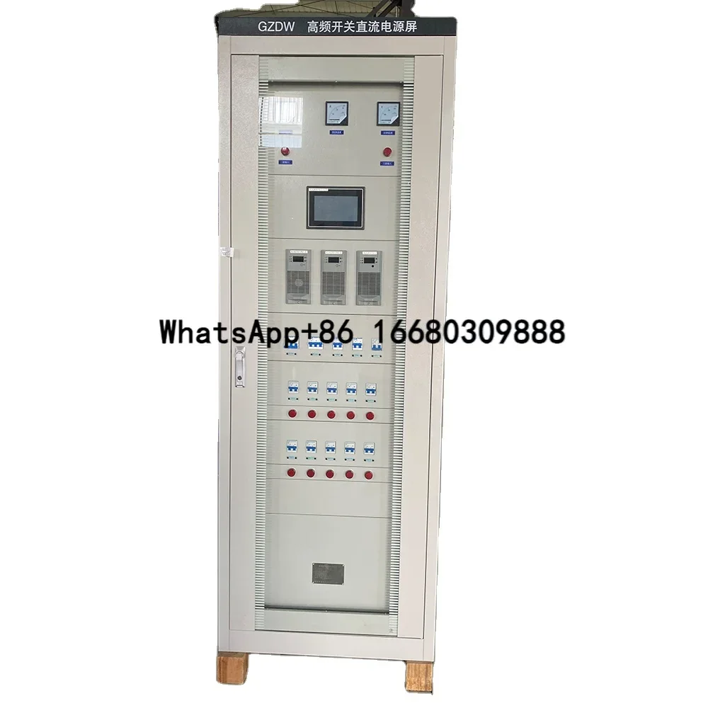 Zhongsheng GZDW DC Electrical Equipment Power Distribution Panel Box Manufacturing Machine DC Electrical Equipment