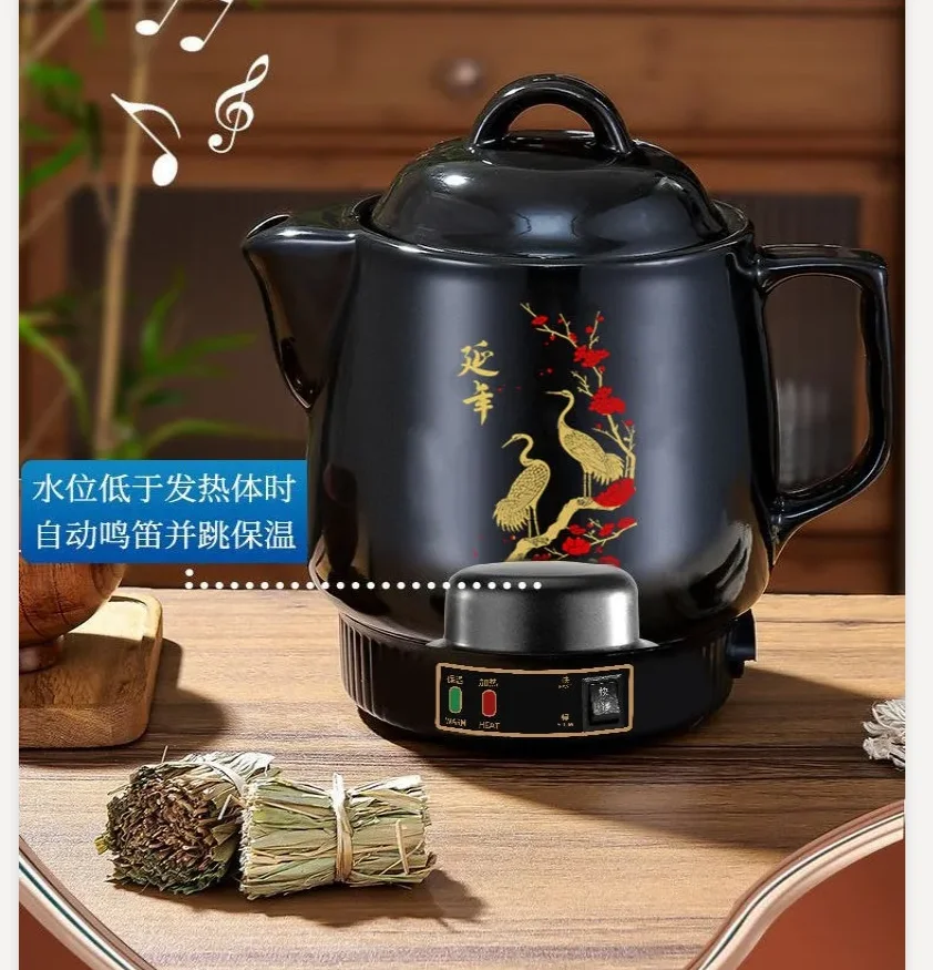 220V Automatische Keramik Kräuter Topf Elektrische Chinesische Medizin Herd Große Kapazität Gesundheit Eintopf Topf CAA