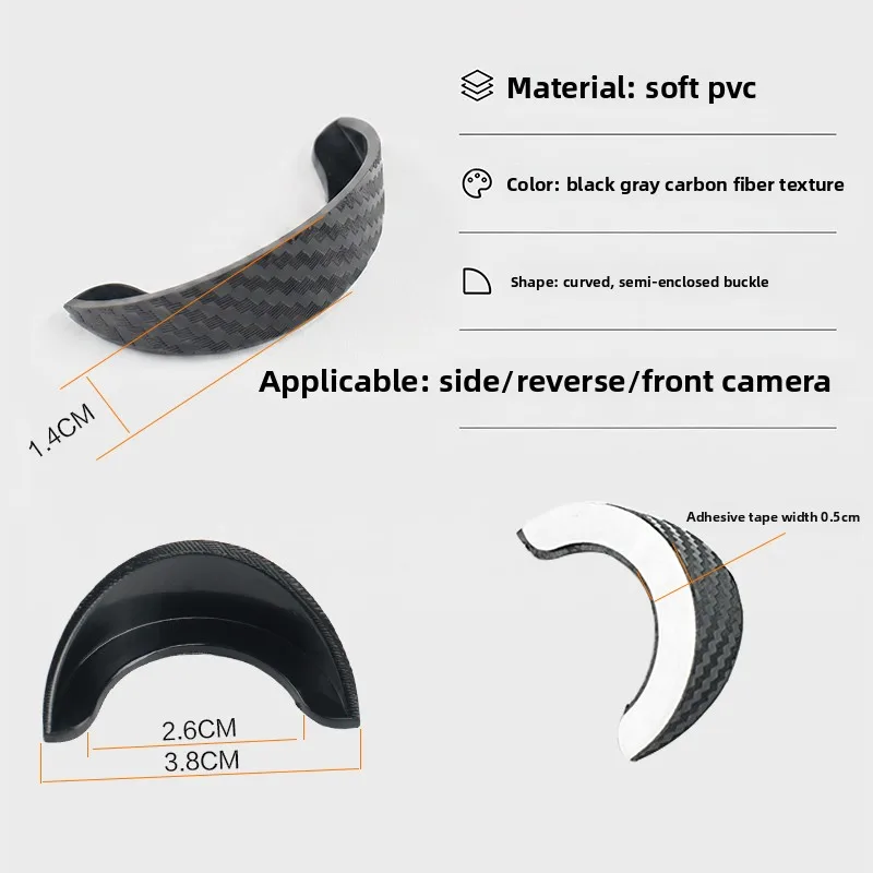 Car Backup Camera Lens Protector Universal Waterproof Anti Scratch 360 Panoramic Rear View Camera Cover Car Exterior Accessories - view 6
