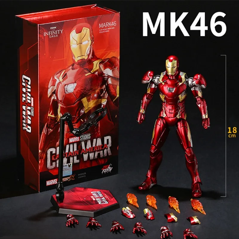 マーベルアイアンマンのアクションフィギュア,MK41アーマーモデル,3