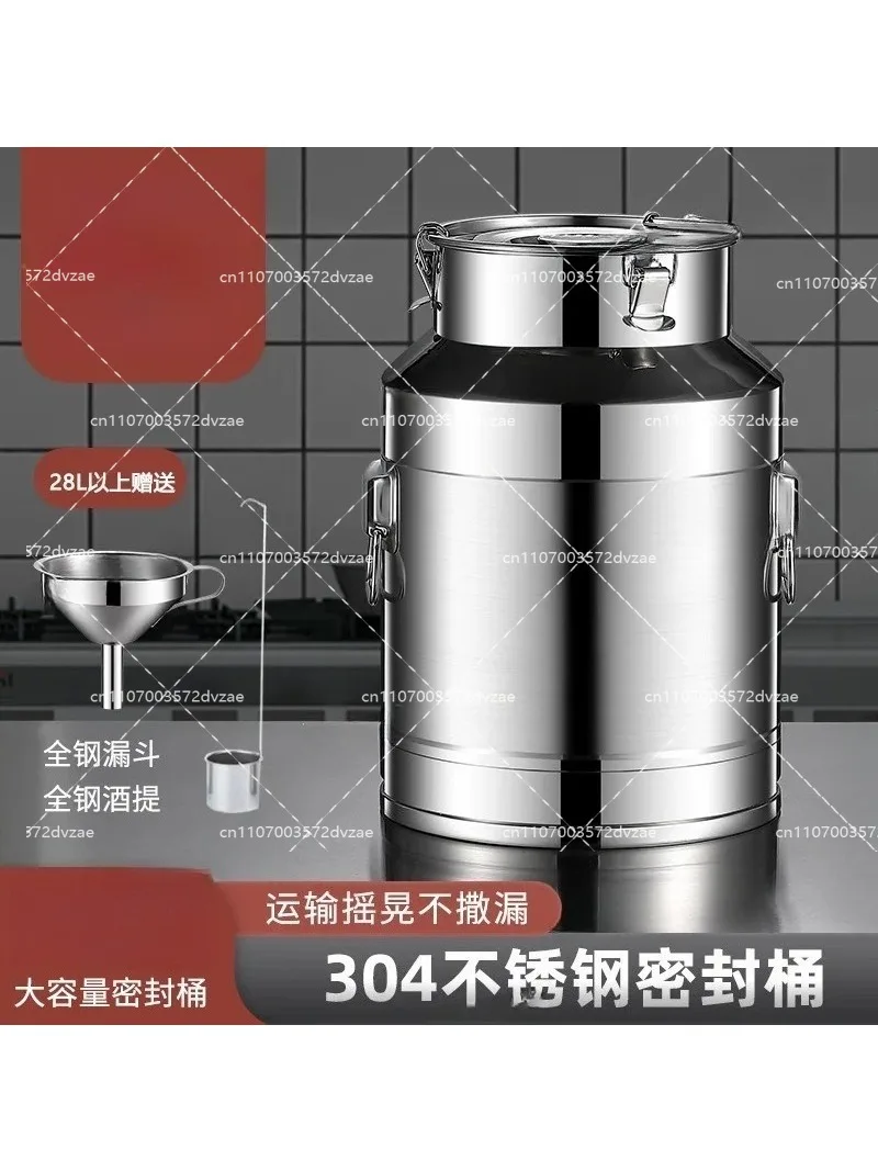 304 Stainless Steel Sealed Milk Bucket Food Grade Oil Drum Storage Tank for Home and Kitchen Use
