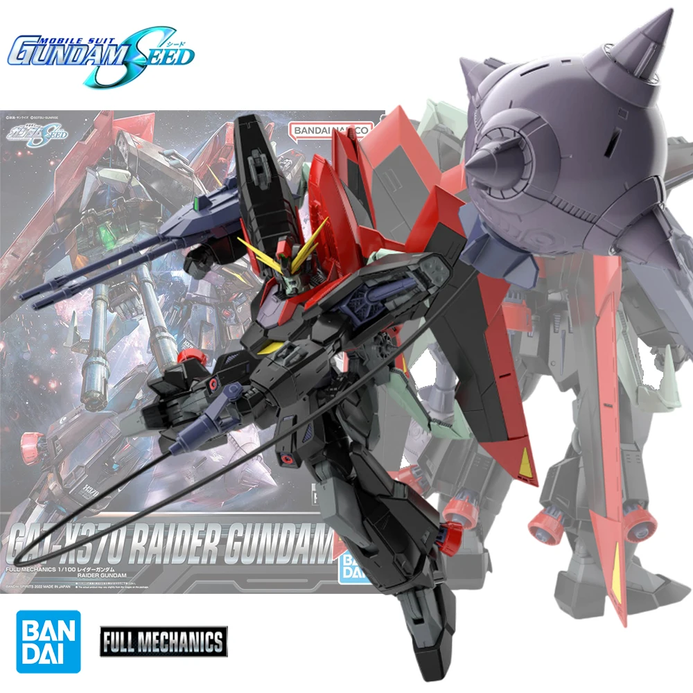 

Bandai, оригинальная модель Gundam FM, 1/100 детской модели, экшн-фигурки, сборные игрушки, коллекционные предметы, декоративные игрушки, подарки