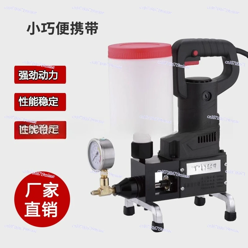Water Curing High Pressure Grouting Machine Waterproof Leak Repair Water Sealing Needle Machine Liquid Plugging Machine