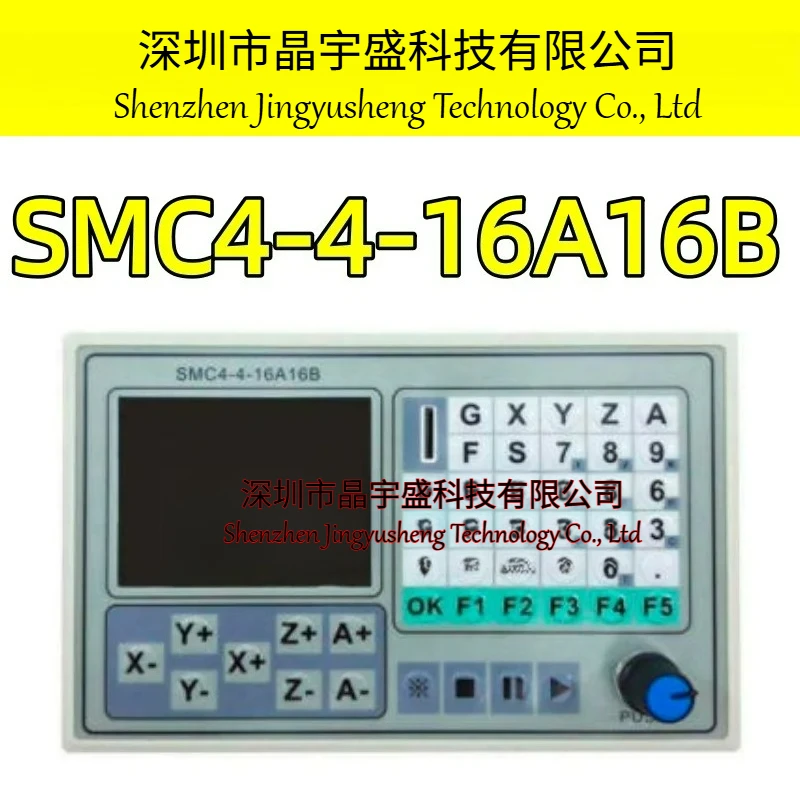New Original 50KHZ CNC 4 Axis Breakout Board Carving Control System Engraving Machine Control SMC4-4-16A16B