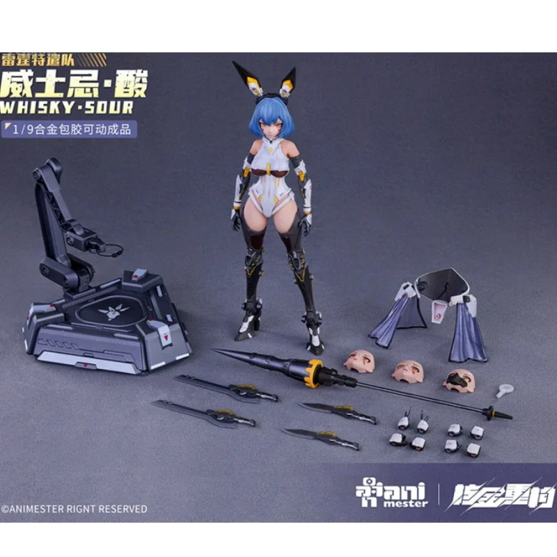 

В наличии оригинальные AniMester 1/9 виски кислой в упаковке с клеем Thunder Task Force фигурки героев коллекционер аниме хобби игрушка в подарок модель