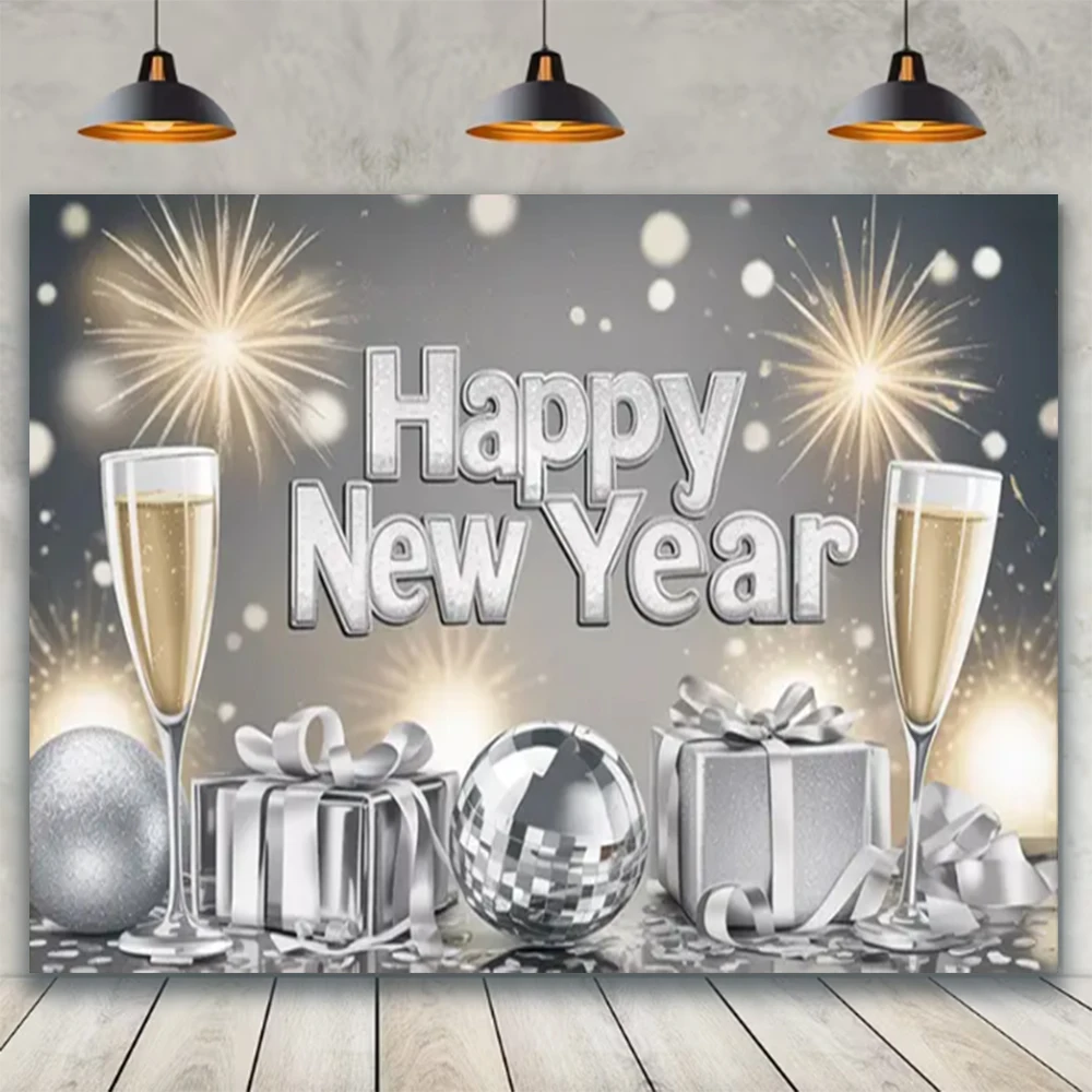 سنة جديدة سعيدة 2026 خلفية حفلة عائلية الديكور أنيقة تاج الشريط بالون التصوير الدعائم خلفية استحمام الطفل هدية