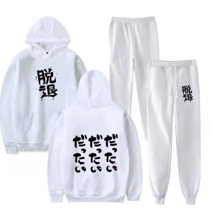 Girls Band Cry Iseri Nina Merch Tracksuit Men Sets Fashion Sporting Suit Hooded Sweatshirt+Sweatpants Mens Clothing 2 Pieces Set